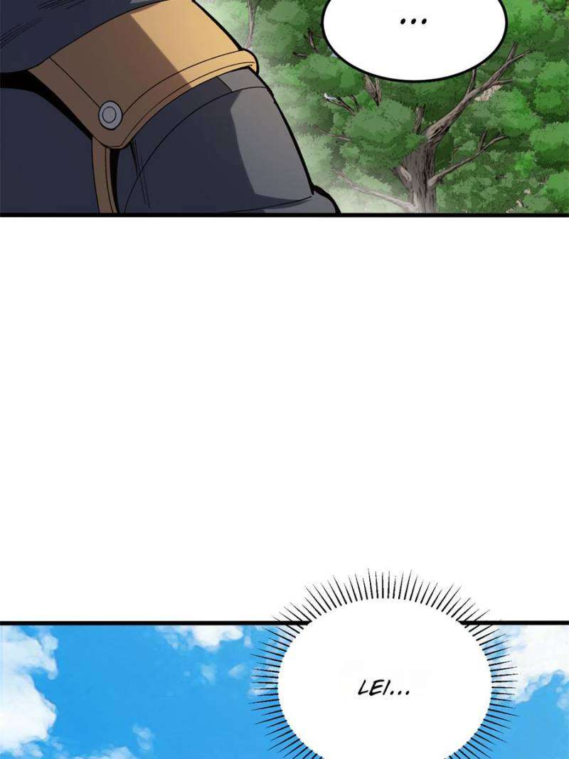 Page 7 of Chapter 241