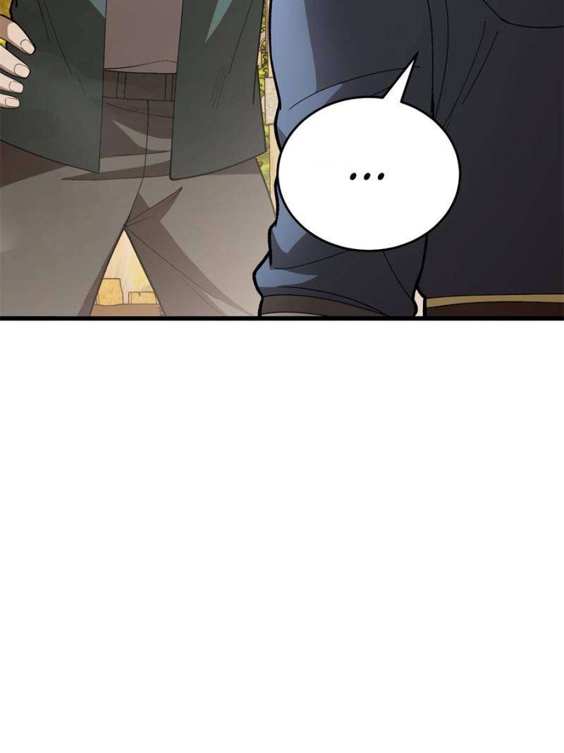 Page 2 of Chapter 244