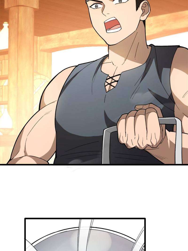 Page 7 of Chapter 244
