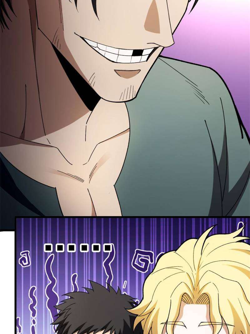 Page 13 of Chapter 244