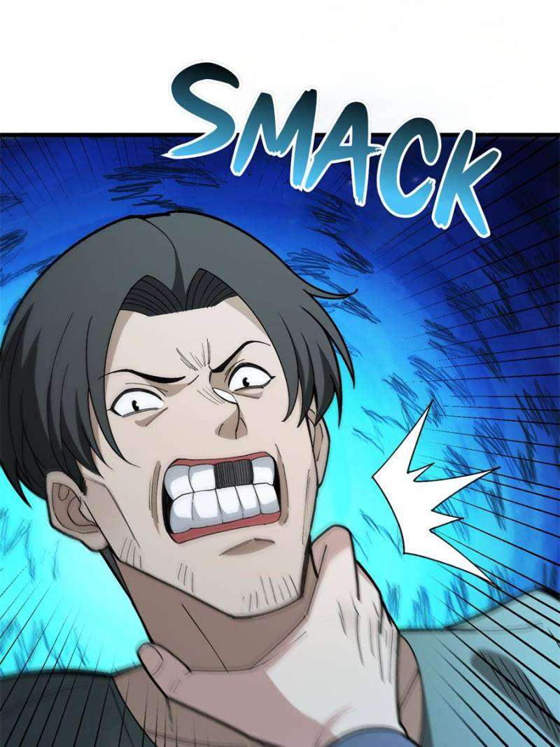 Page 23 of Chapter 244