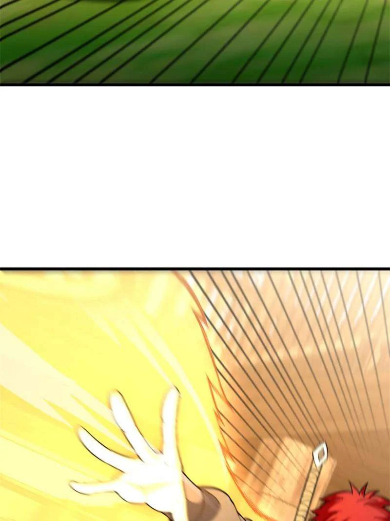 Page 7 of Chapter 245