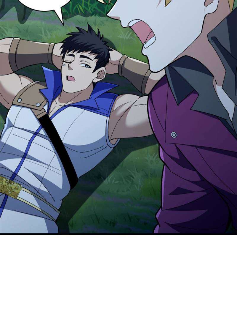Page 4 of Chapter 246
