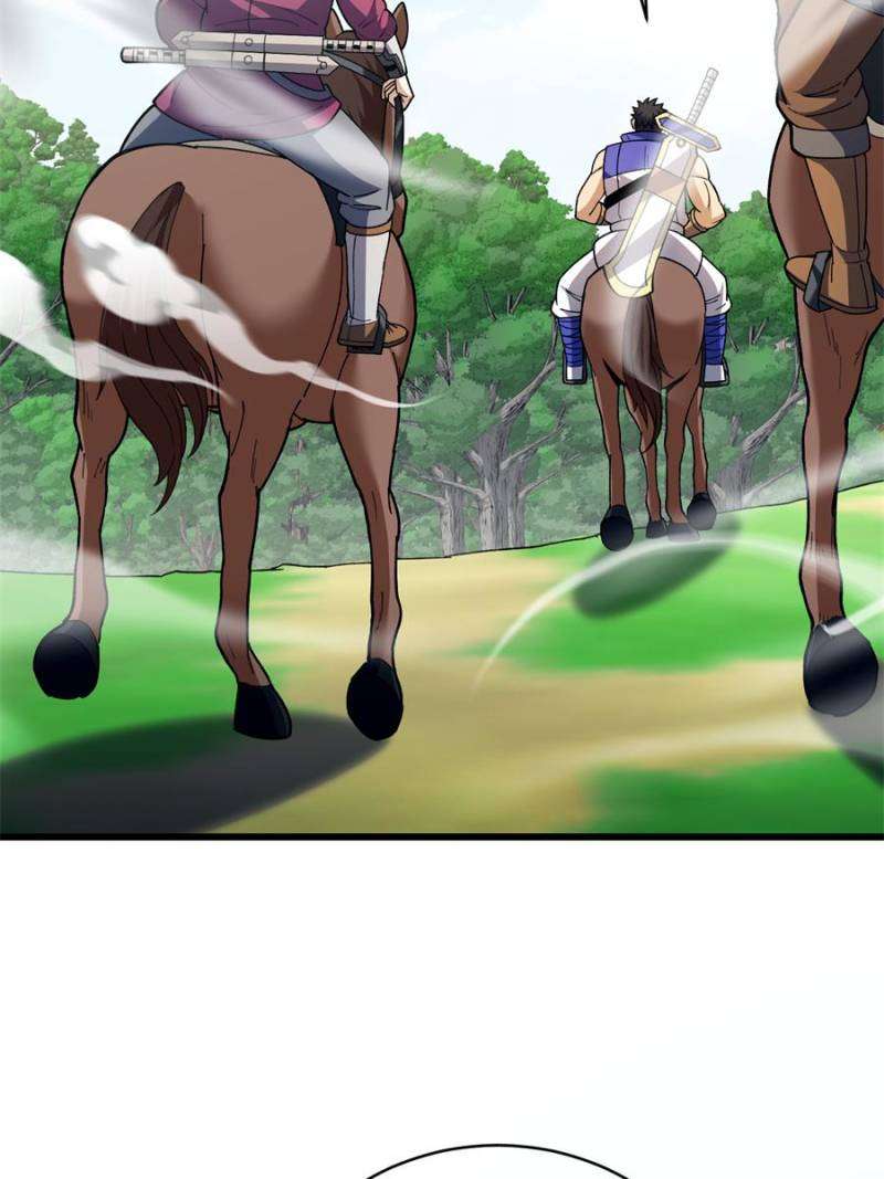Page 7 of Chapter 246