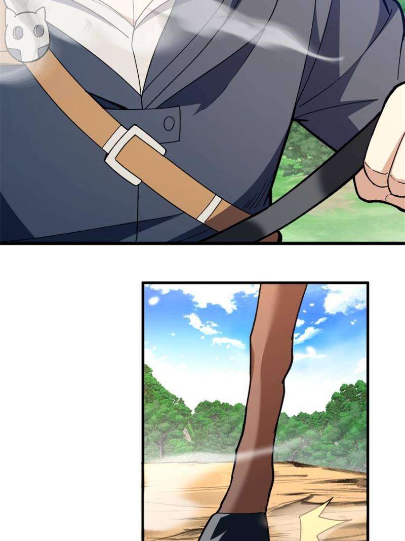 Page 9 of Chapter 246
