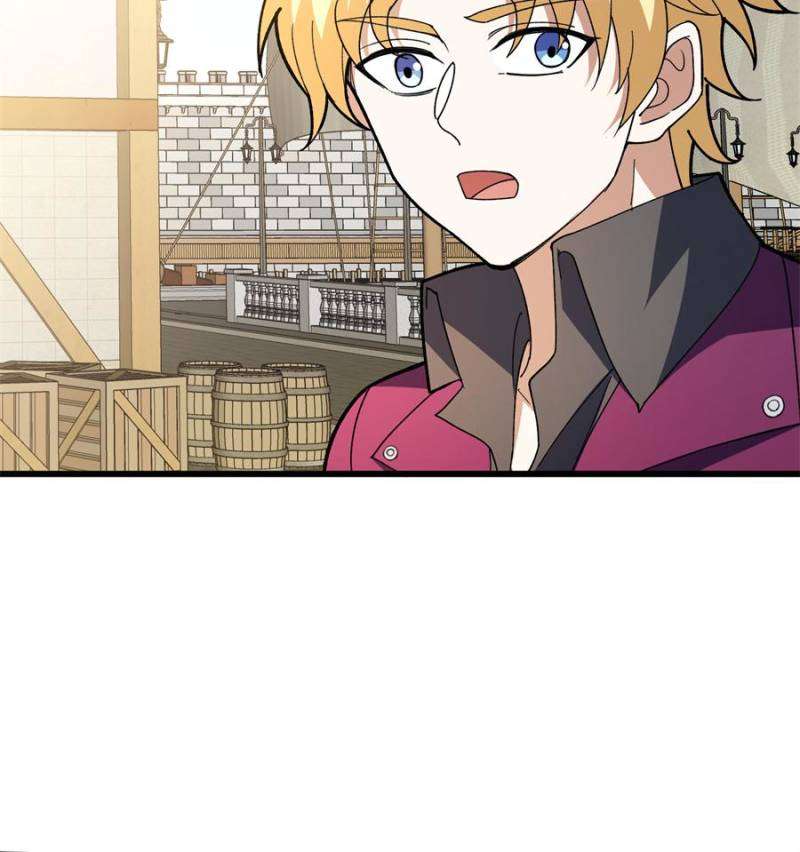 Page 20 of Chapter 246
