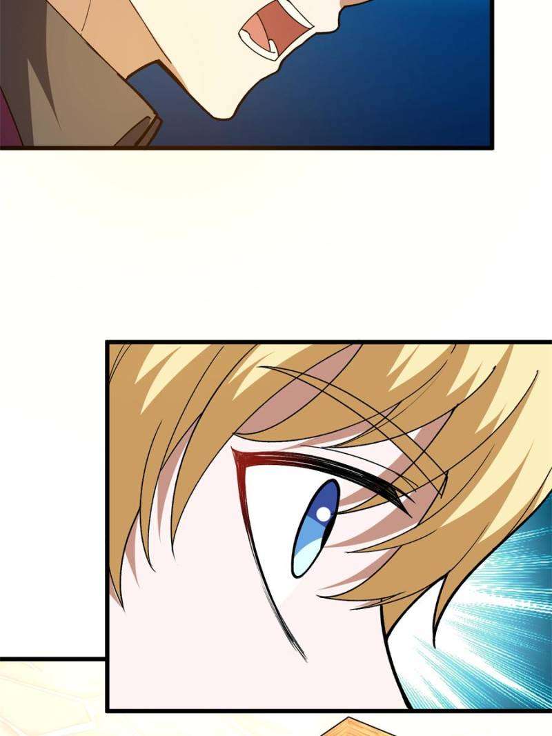 Page 27 of Chapter 246