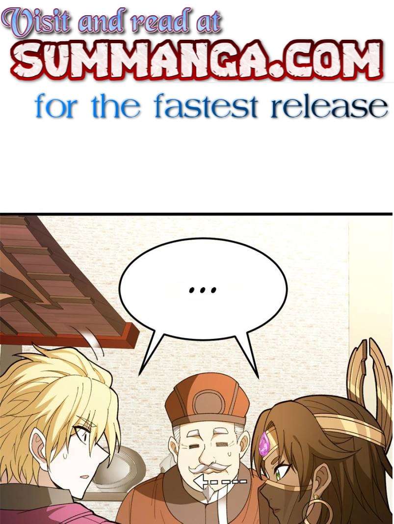 Page 1 of Chapter 247