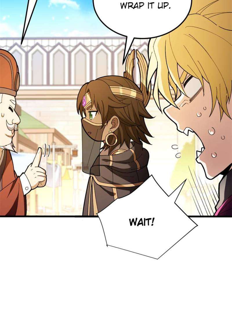 Page 6 of Chapter 247