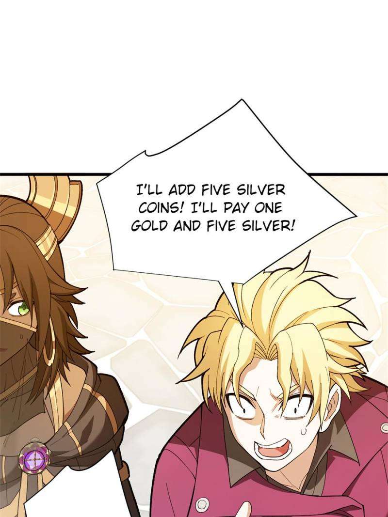 Page 7 of Chapter 247