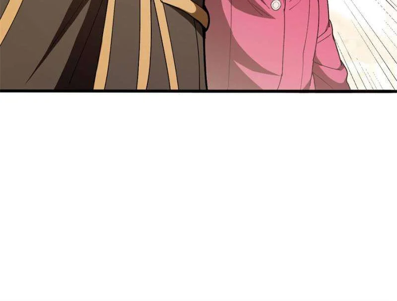 Page 10 of Chapter 247