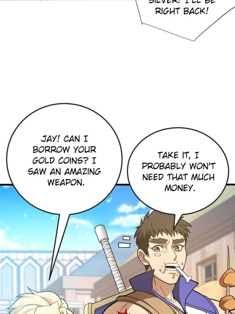 Page 12 of Chapter 247