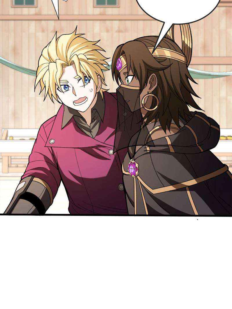 Page 19 of Chapter 247