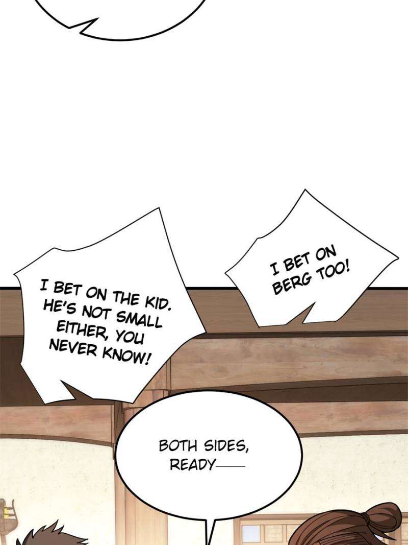 Page 7 of Chapter 248
