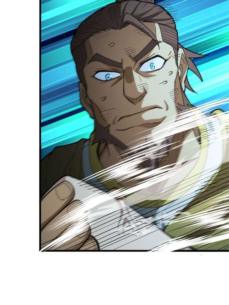 Page 11 of Chapter 248