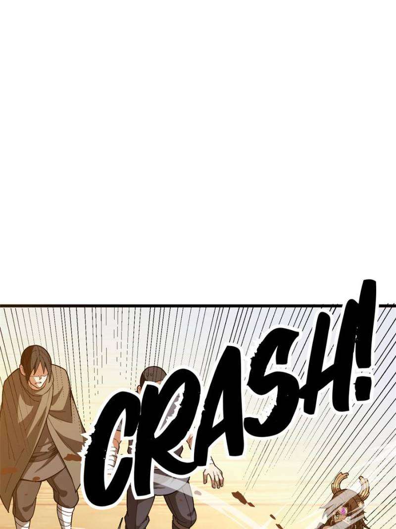 Page 13 of Chapter 248