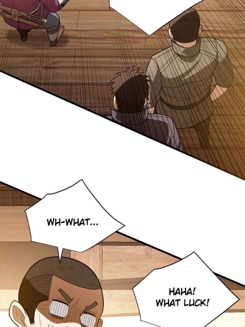 Page 15 of Chapter 248