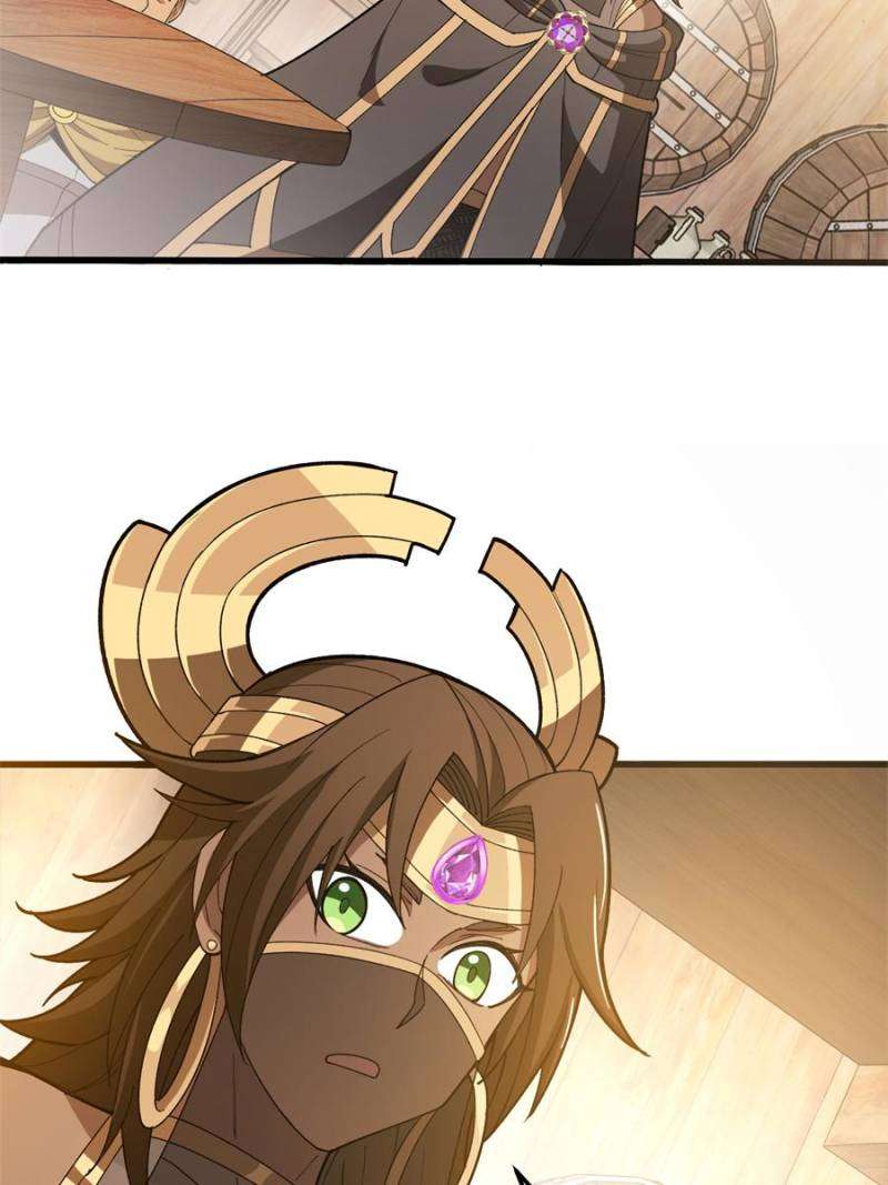 Page 19 of Chapter 248