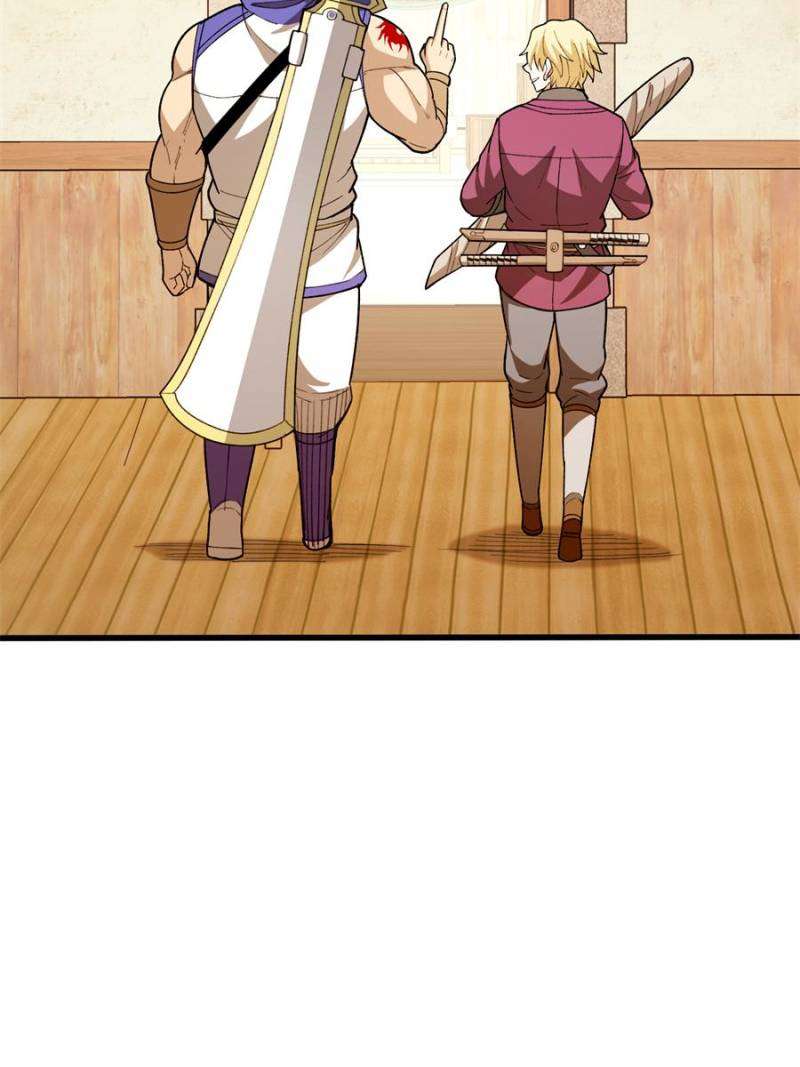Page 23 of Chapter 248