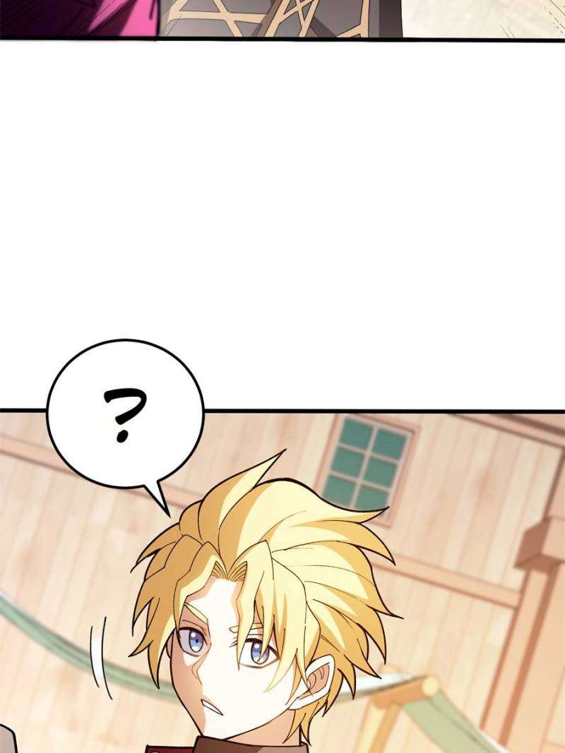 Page 25 of Chapter 248