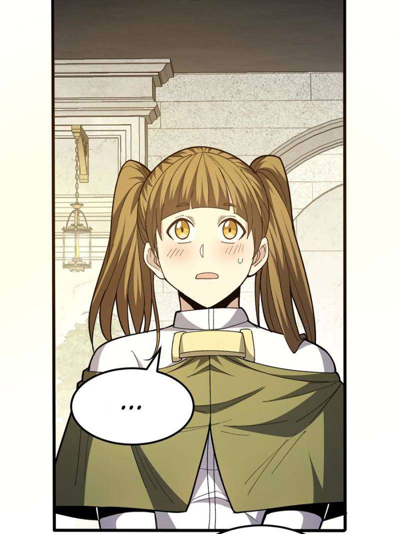 Page 15 of Chapter 249