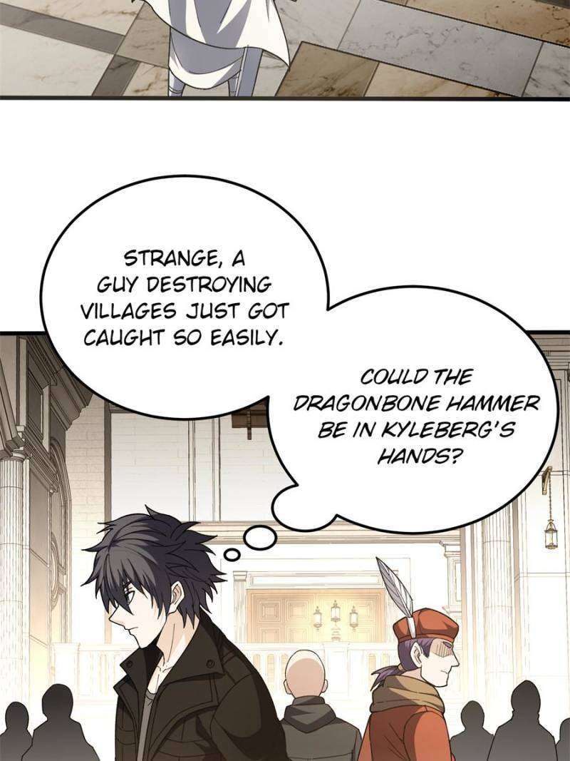 Page 4 of Chapter 250