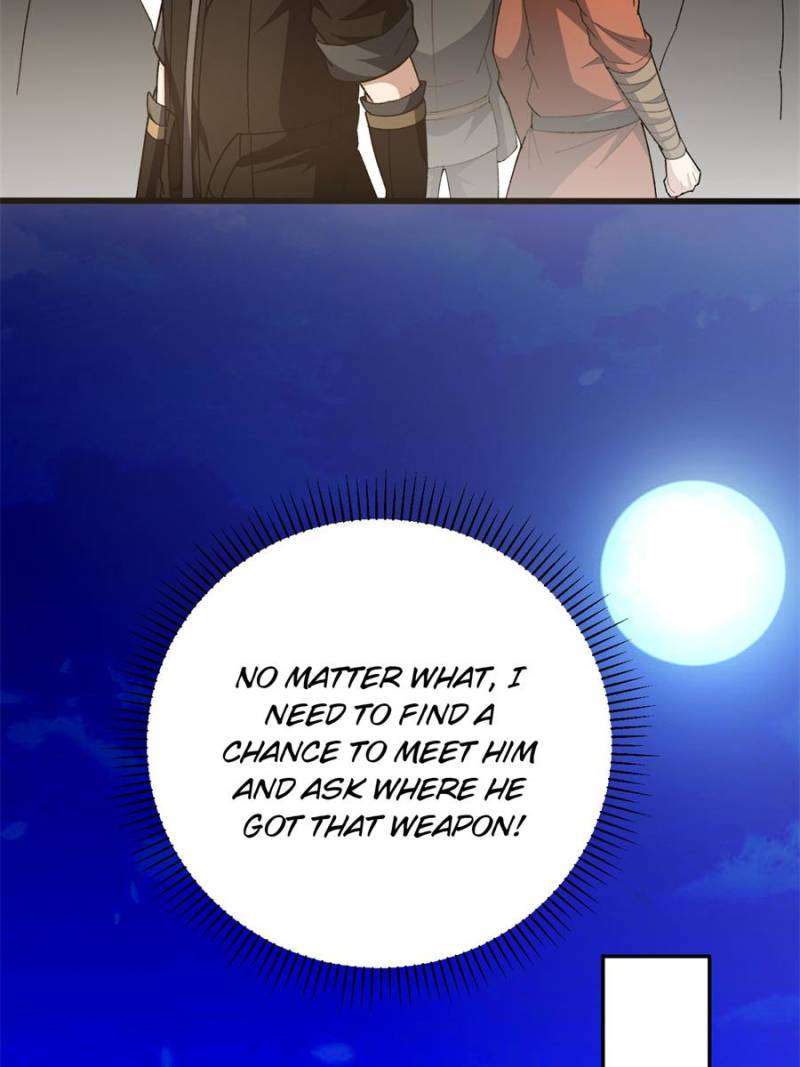 Page 5 of Chapter 250