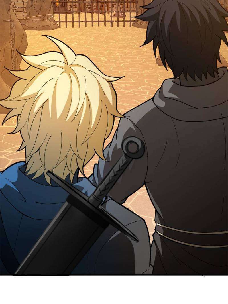 Page 2 of Chapter 251