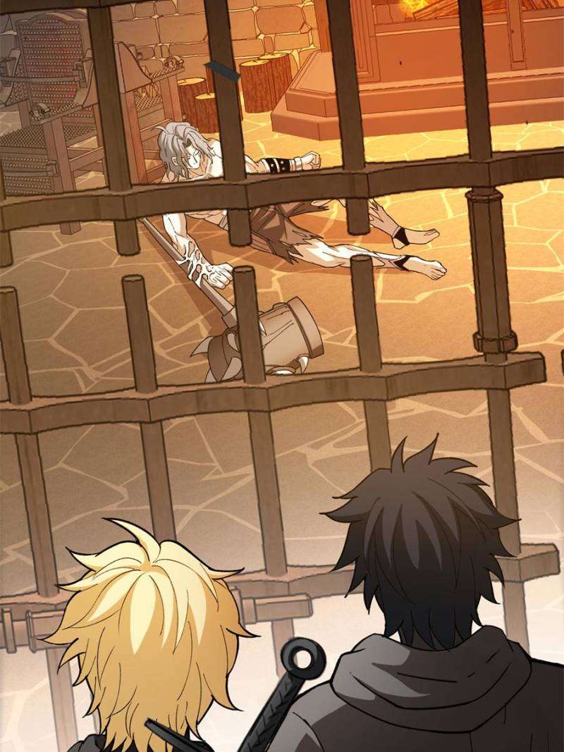 Page 5 of Chapter 251