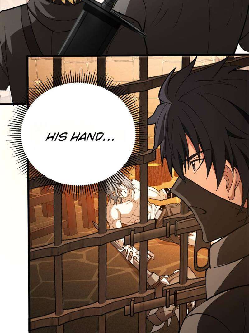 Page 6 of Chapter 251
