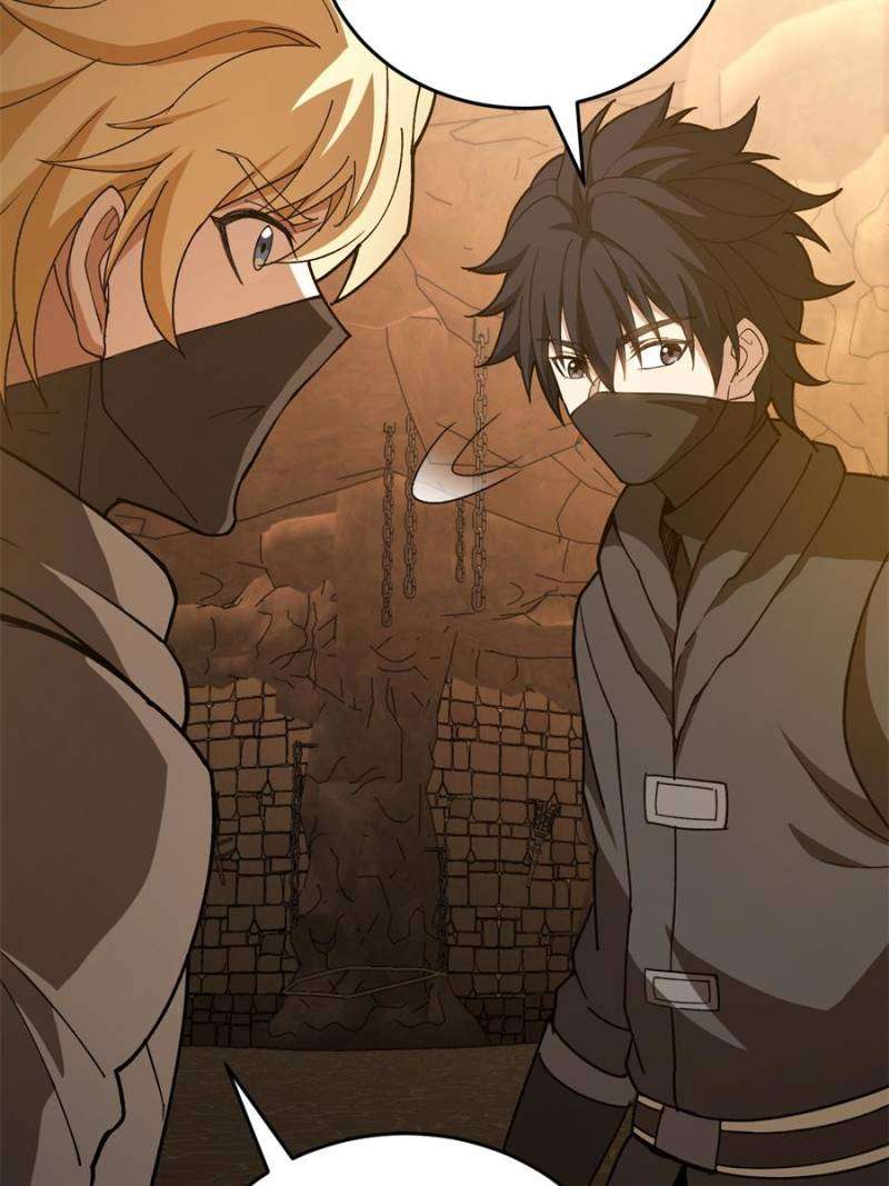 Page 9 of Chapter 251