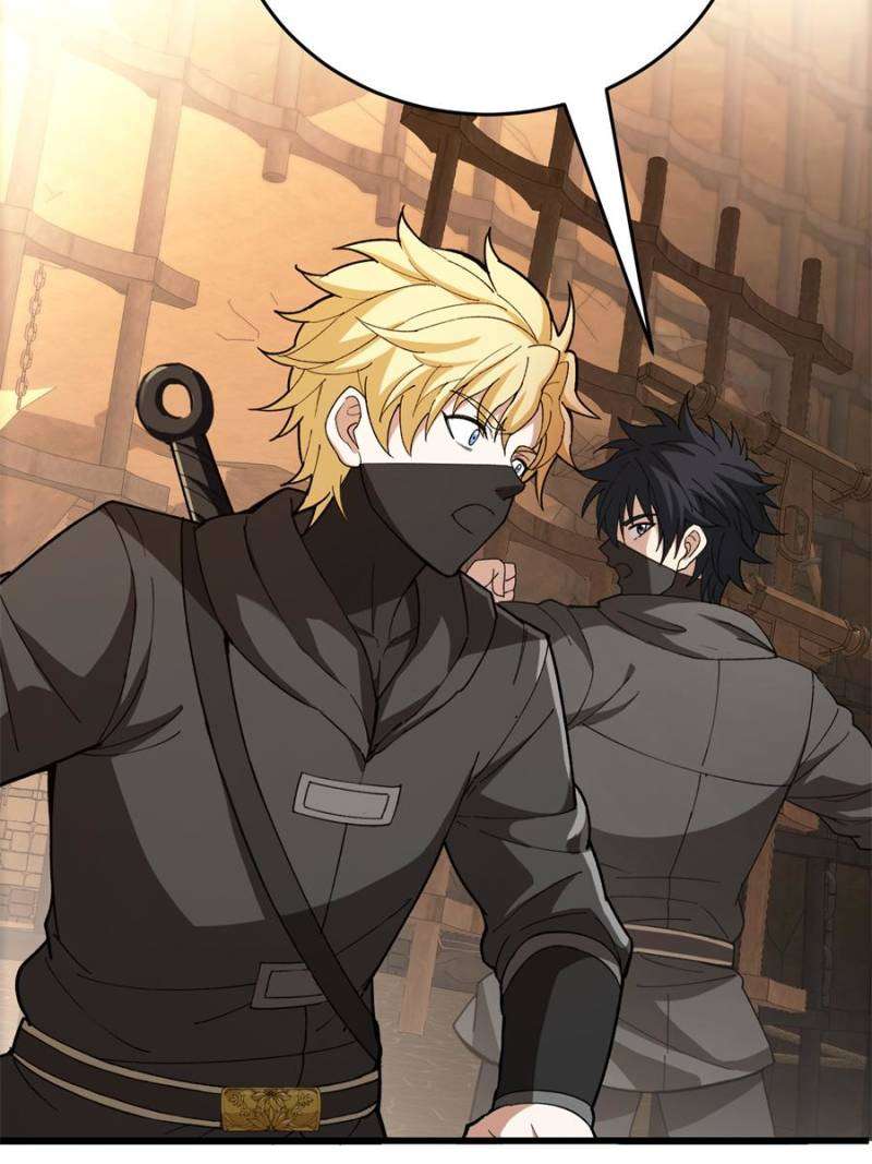 Page 13 of Chapter 251
