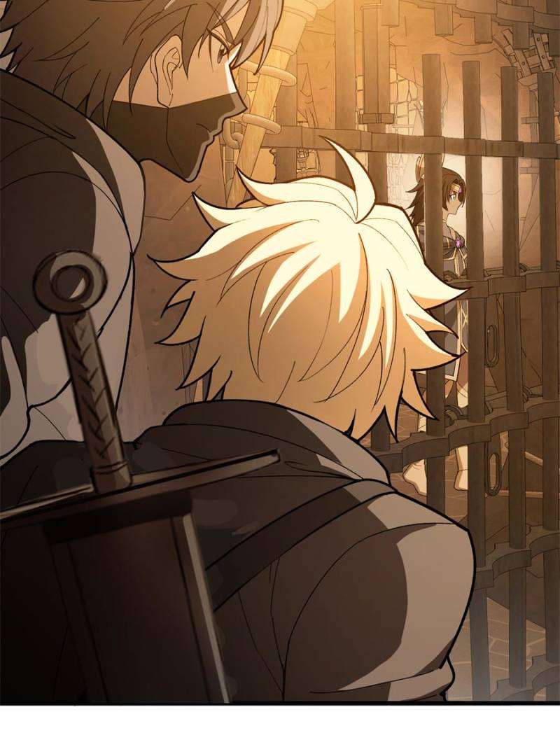 Page 17 of Chapter 251