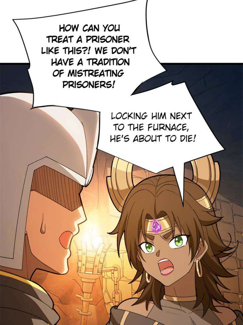 Page 21 of Chapter 251