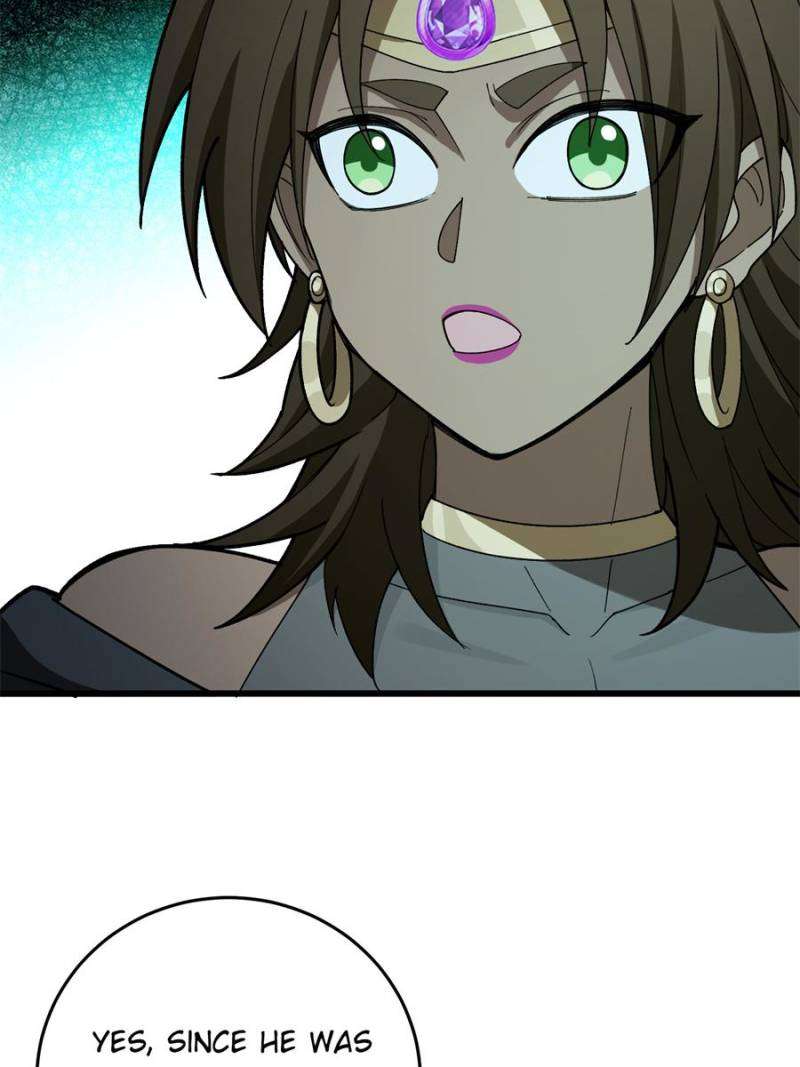 Page 23 of Chapter 251