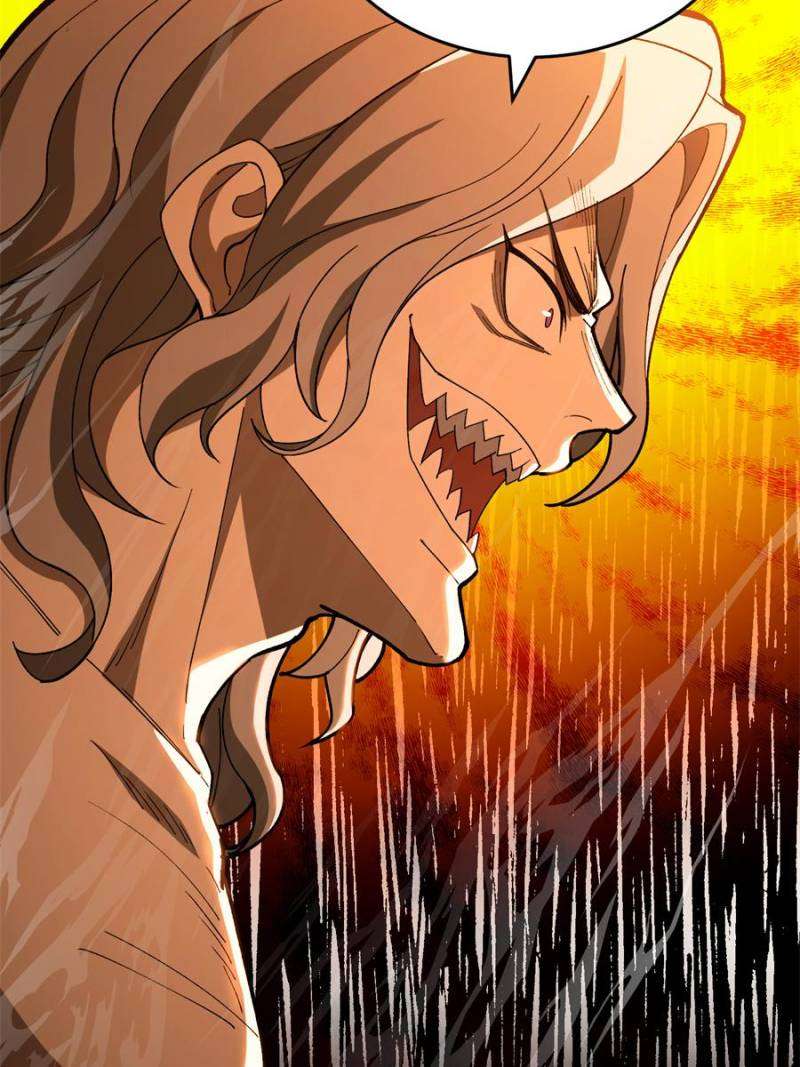 Page 42 of Chapter 251