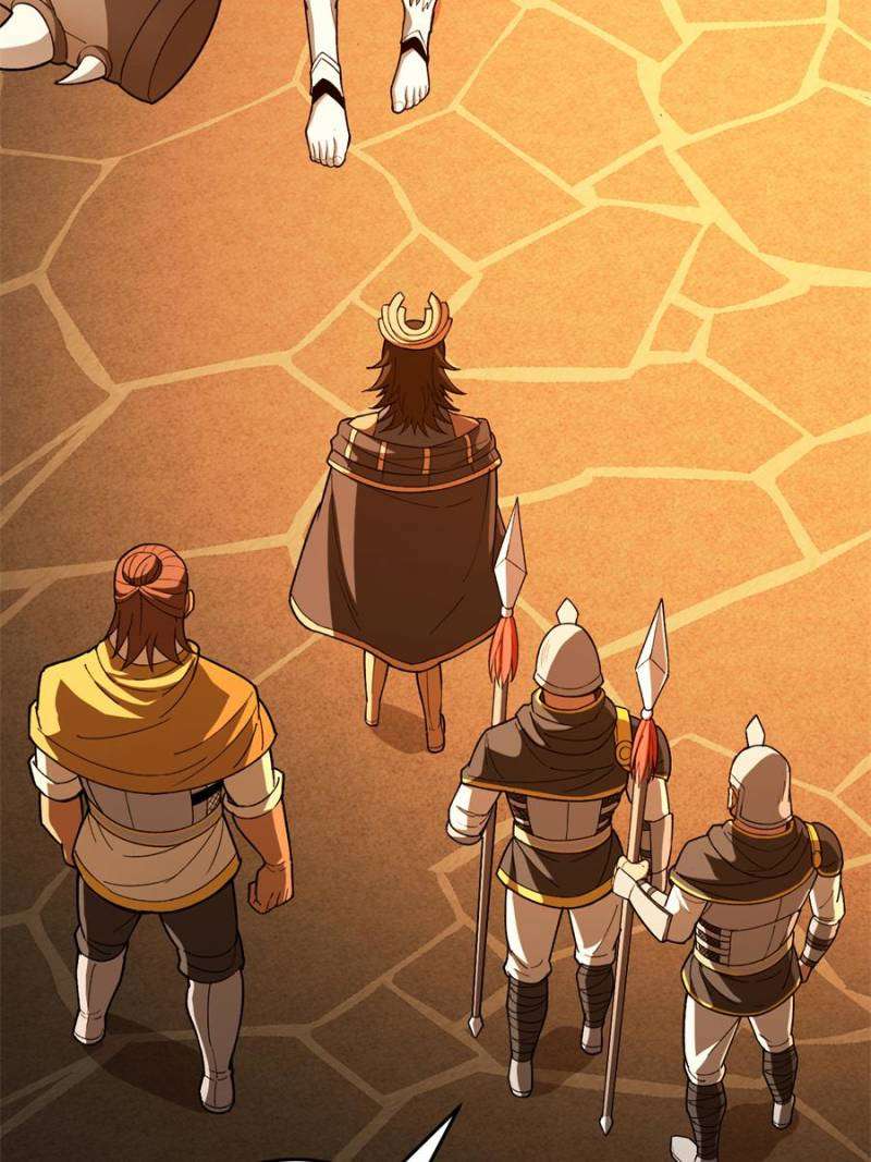 Page 44 of Chapter 251
