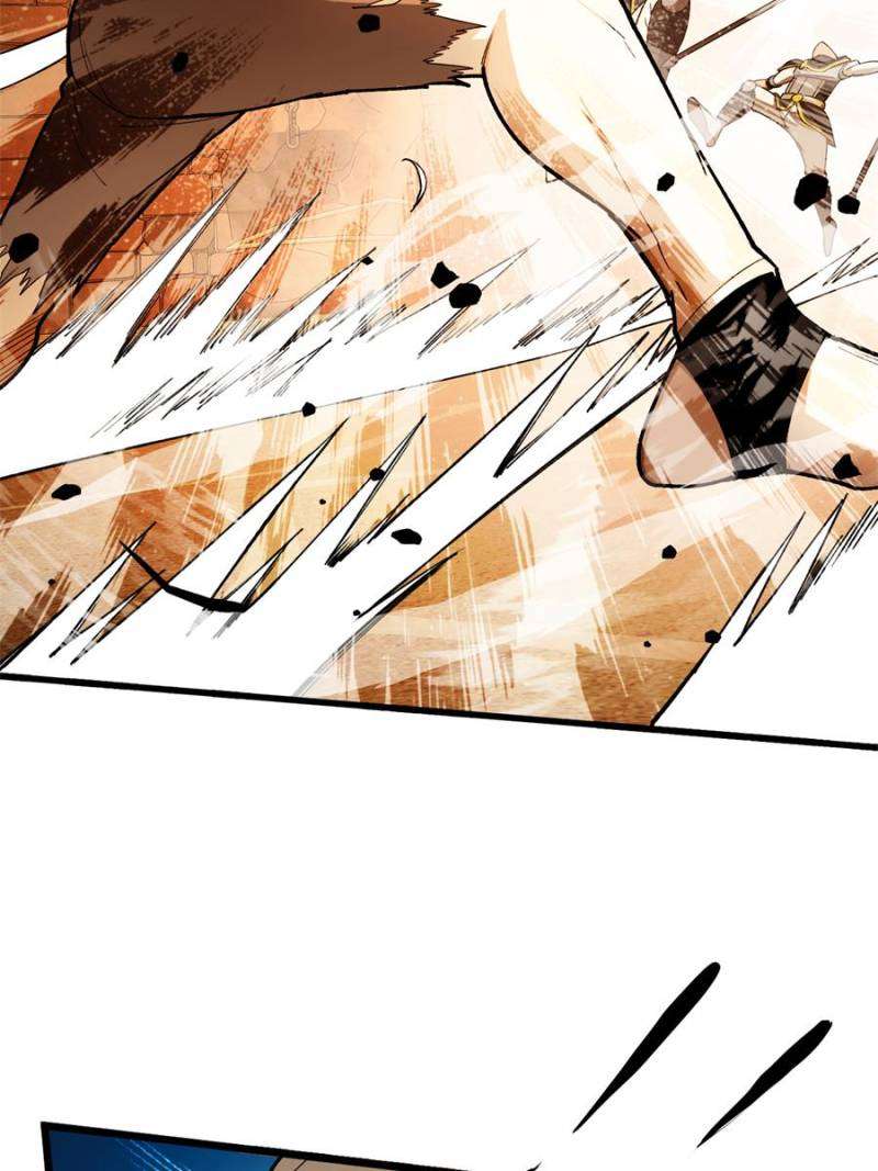 Page 6 of Chapter 252
