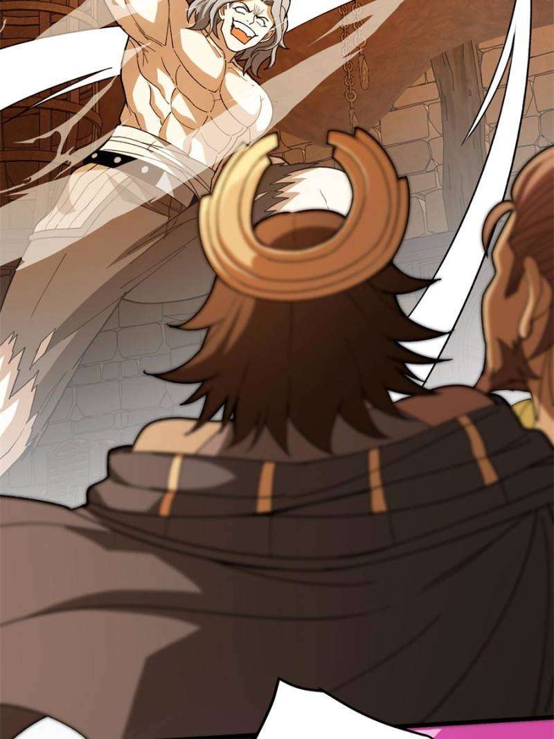 Page 12 of Chapter 252