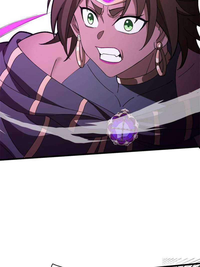 Page 18 of Chapter 252