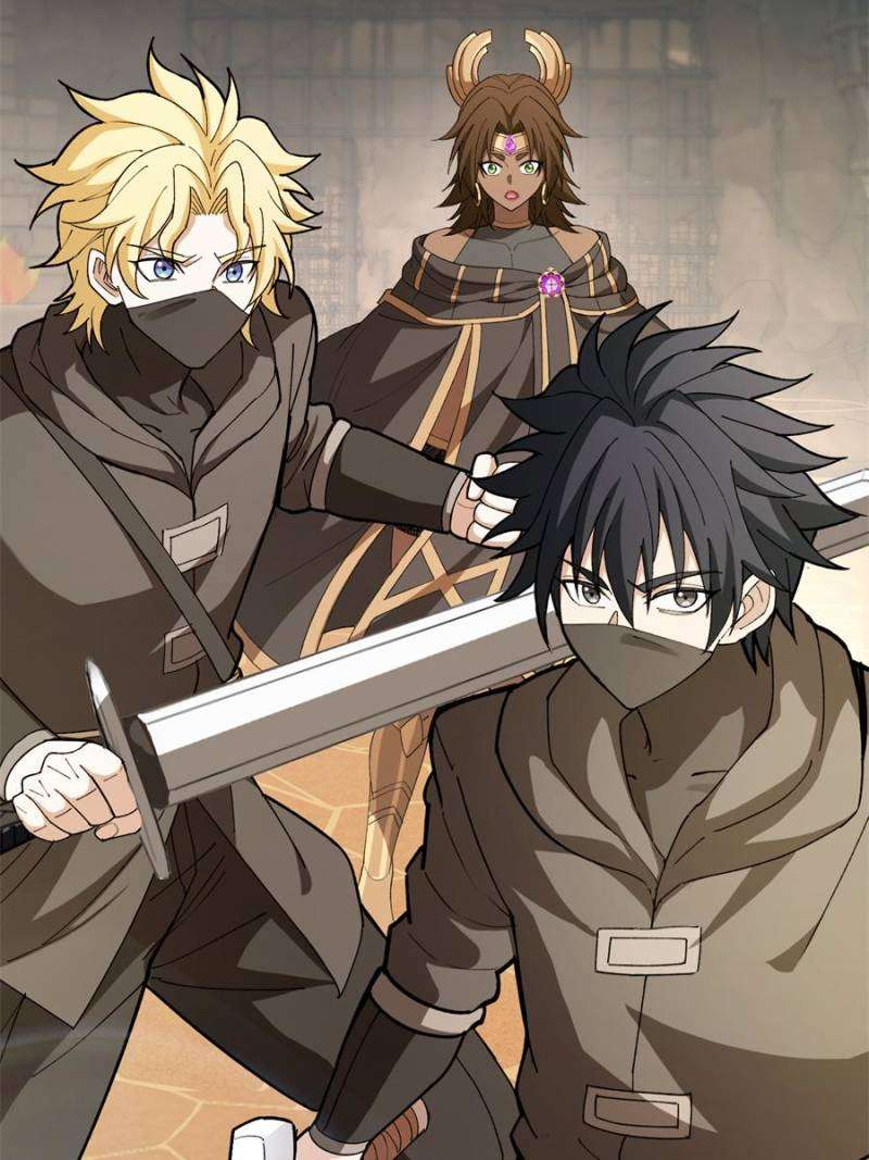 Page 25 of Chapter 252