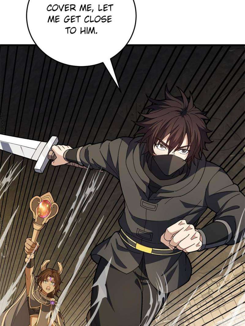 Page 6 of Chapter 253