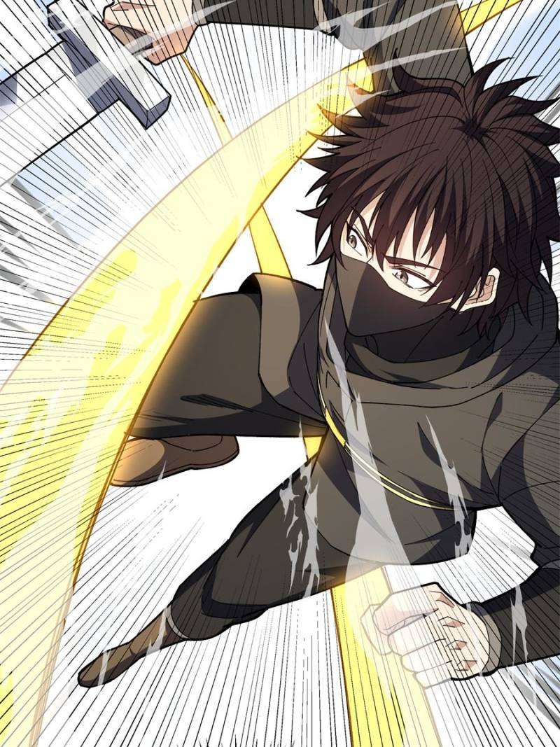 Page 11 of Chapter 253