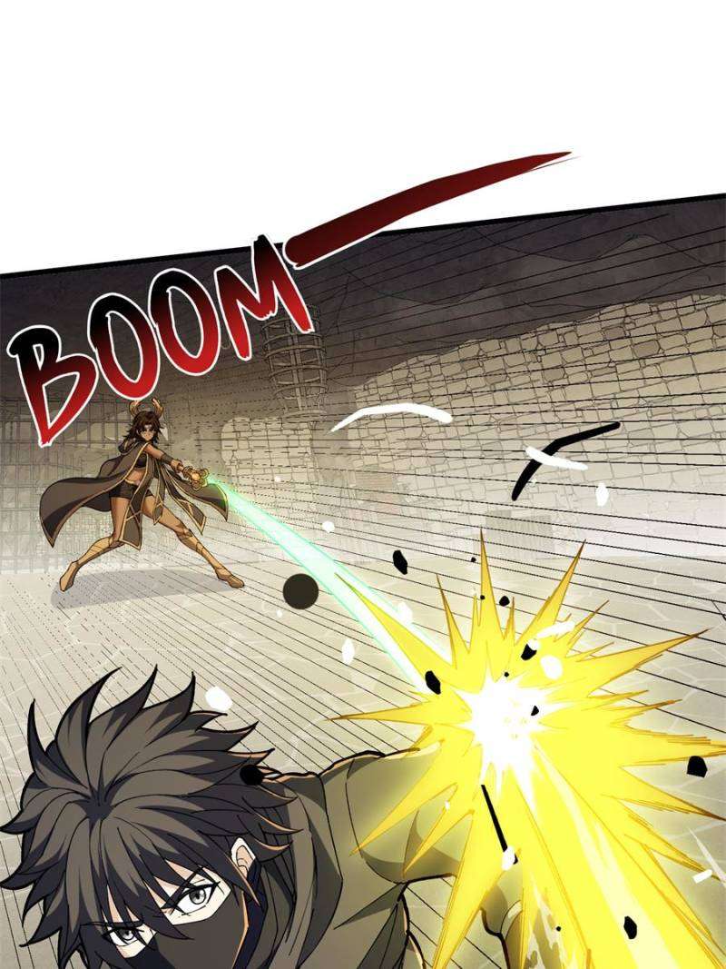 Page 13 of Chapter 253