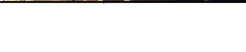 Page 21 of Chapter 253