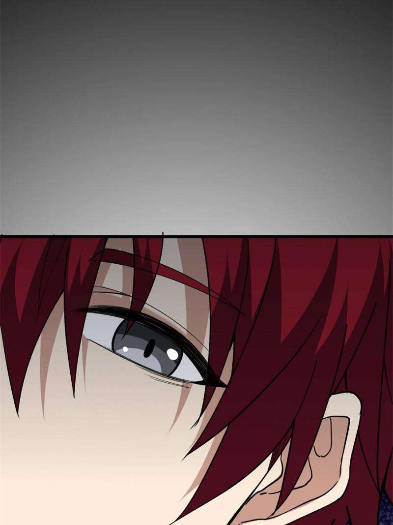 Page 7 of Chapter 254