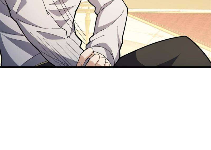 Page 15 of Chapter 254