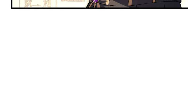 Page 31 of Chapter 254
