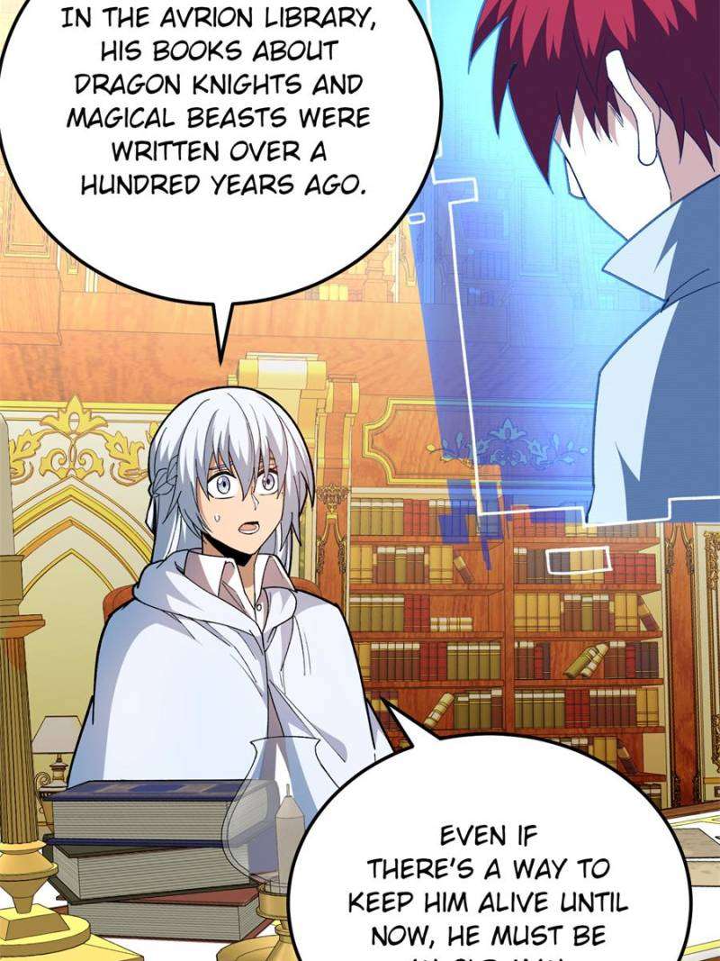 Page 6 of Chapter 255