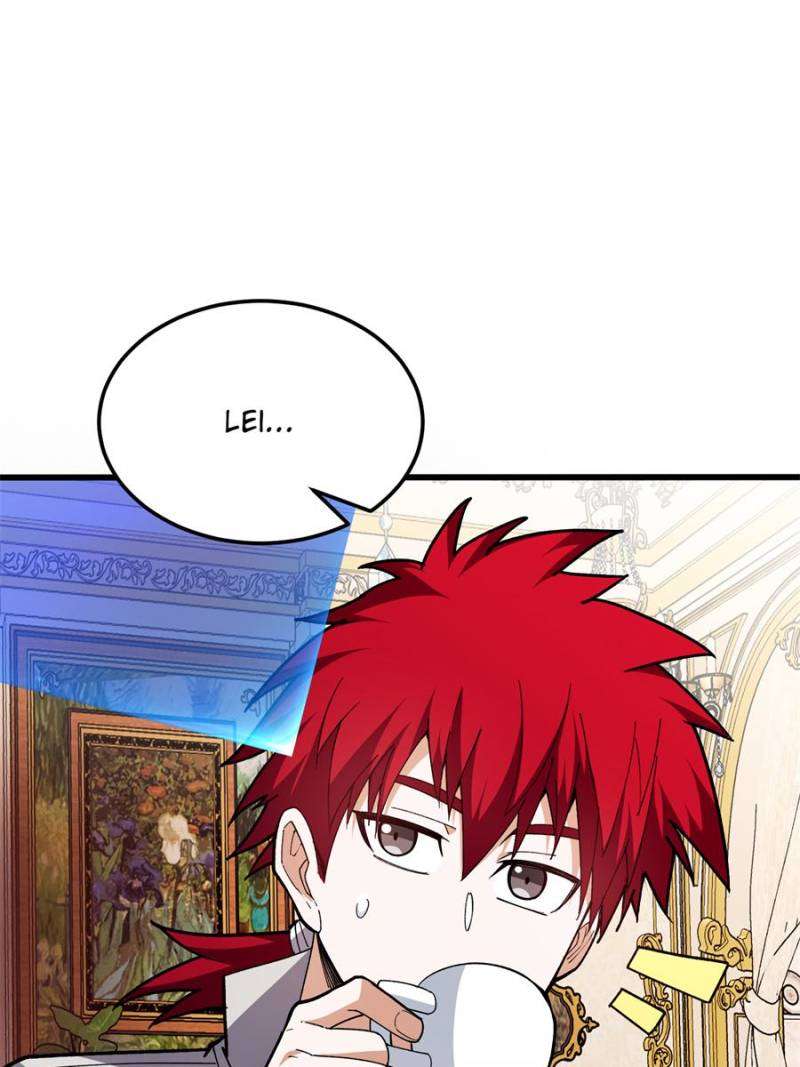 Page 11 of Chapter 255